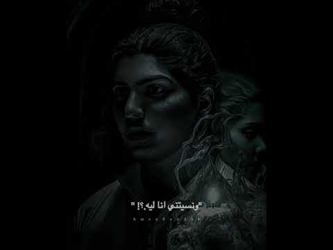 والحل ايه مابين قلبي وبينك محمد سعيد اغنية الحل ايه هتخليك تعيط