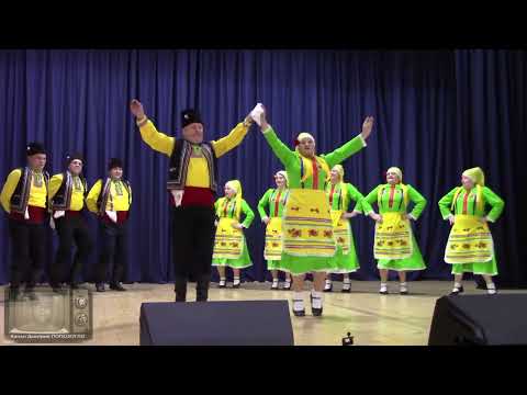 Евелки ойунжулар -