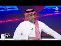 كورة 17 أبريل 2026