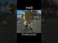 1vs4 cs rank#freefire #short #video