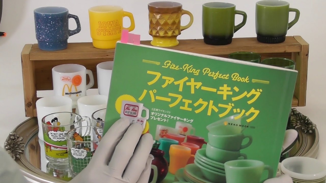 動画有□大量24個セット!ファイヤーキング A＆W マクドナルド