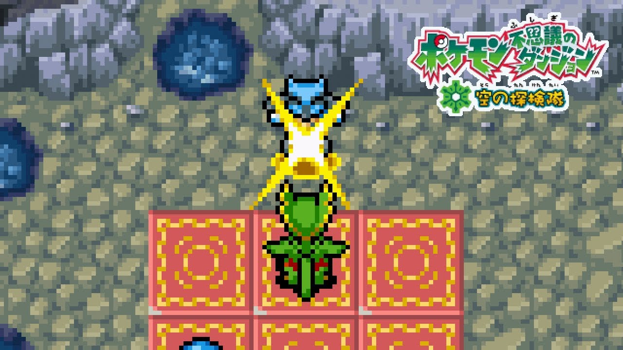 Kecleon! Zero's Enforcer!!▽