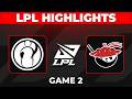 IG vs AL Highlights Game 2 | LPL 2026 Split 2 | Invictus Gaming vs Anyone's Legend
