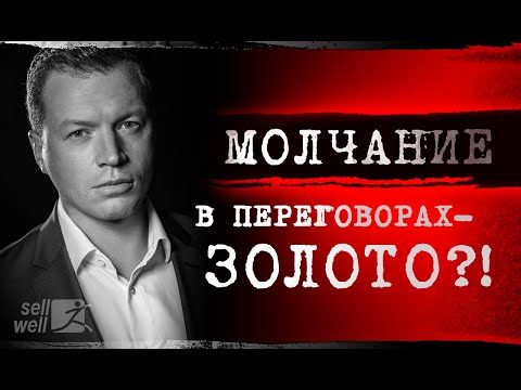 Video: Бизнес -коучинг: 