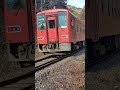 空転させない神業運転士 #鉄道 #木次線