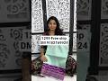 semi pattu sarees in beautiful colour combination vt contrast borders #viralshort #subscribe #buy