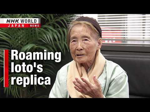 Ioto's residents can't go home, but virtual reality is bringing home to themーNHK WORLD-JAPAN NEWS