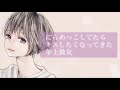 【男性向け】にらめっこしてたら○○したくなってきた年上彼女【立体音響】【ASMR】【シチュエーションボイス】