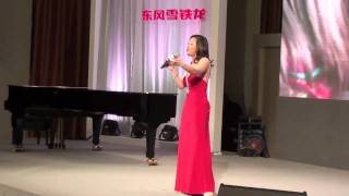 Beilei (叶蓓蕾) @ the Citroen C5 launch party in China.