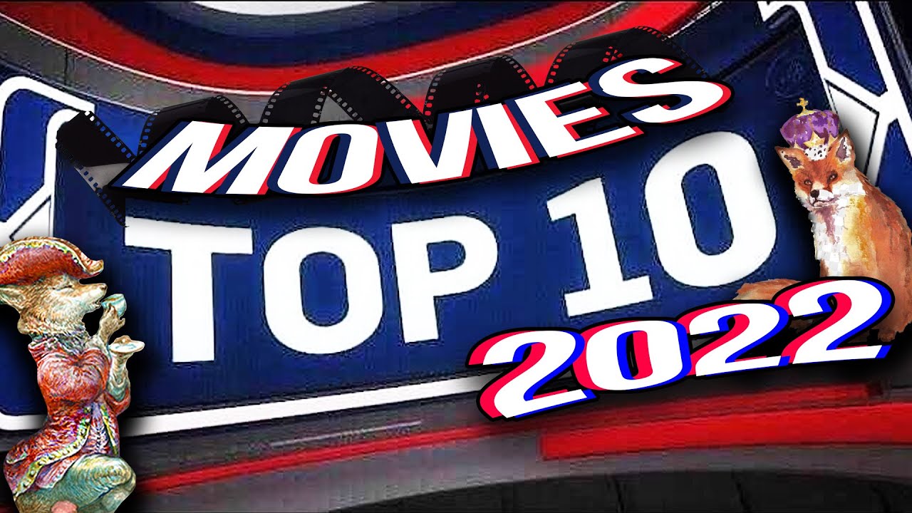 ЛУЧШИЕ ТОП Кино 2022 | The Top 10 Movies of 2022 | Jeremy Jahns