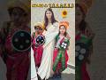 Me As A Teacher 🌻 #teacher #teachinglife #students #dance #kvs #nvs #emrs #dsssb #school #teaching