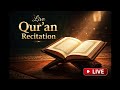 Beautiful Arabic recitation motivational islamic lectures Hubb e Islam  is live!
