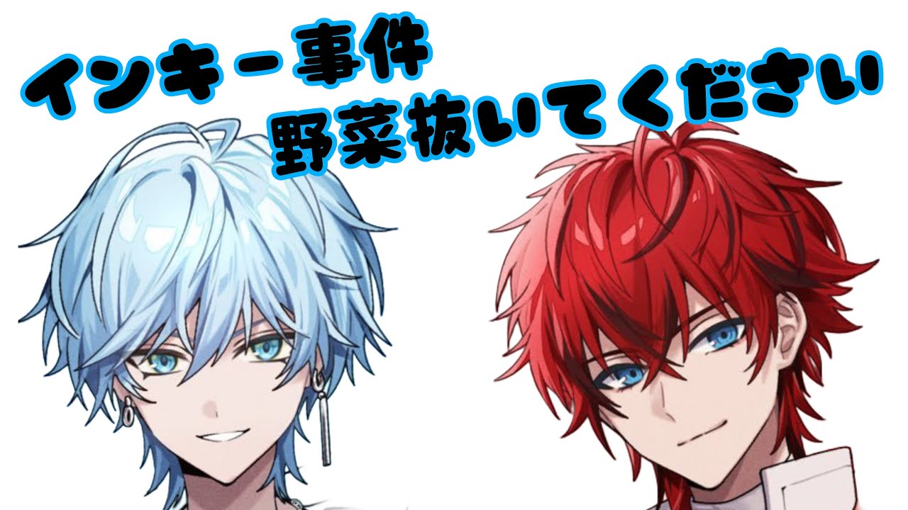 韓国旅行中、ロゼくんとずっと一緒にいたらぴすくん【めておら切り抜き】