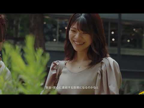 icetana AI: Customer testimonial by Mitsubishi Estate