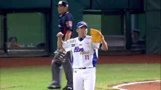 20131030 CPBL 獅vs犀牛 賽前 總冠軍Game 3 精彩Highlight