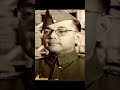 Netaji subhash chandra bose and Gandhi ji #shots #ytshorts #netajisubhaschandrabose #gandhiji