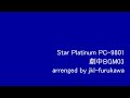 Star Platinum PC-9801 劇中BGM03
