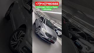 ♦️ для ЗАКАЗА +7(914)798-08-88 ‼️