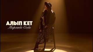 Download Lagu Marhaba Sabi - Алып кет OST \ MP3