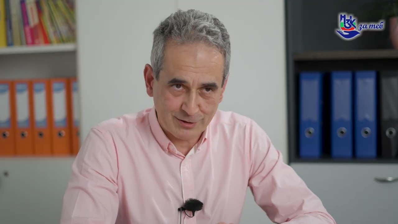 Рехабилитация по линия на Здравната каса