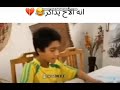 ونا احسبه يغني طلع يذاكر 