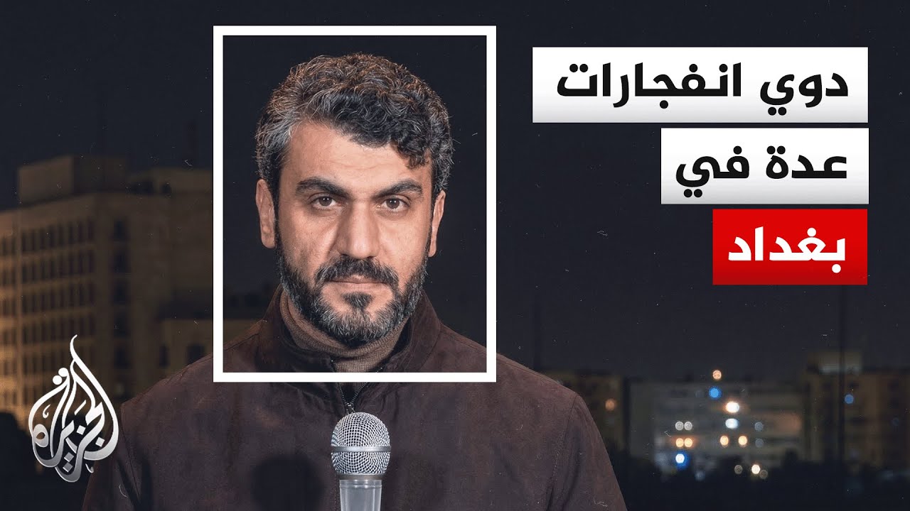 ���� ���� ����� �������: ��� ��� ������ ������ 40 �� ����� ������ ����� ����� �� �����
 - نشر قبل 8 دقيقة