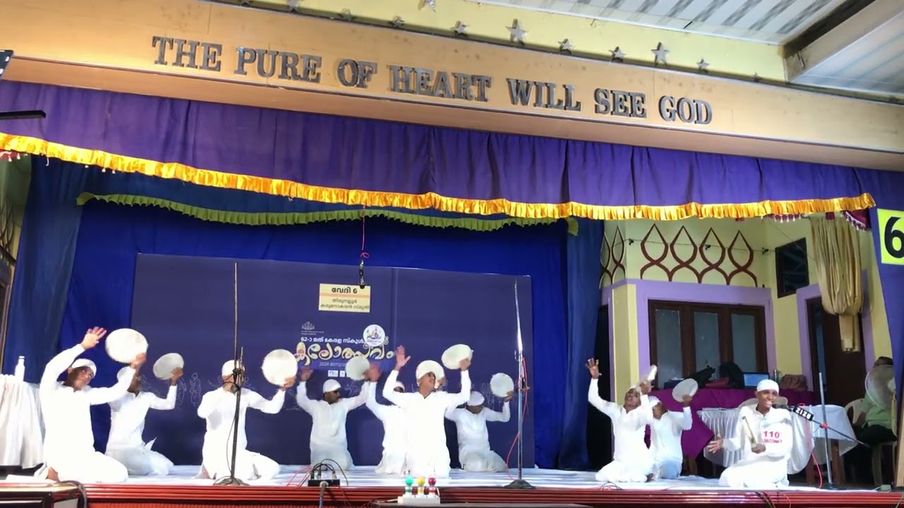 Arabanamuttu HSS | E M E A H S S,KONDOTTY, MALAPPURAM, Malappuram | Kerala School Kalolsavam 2023-24