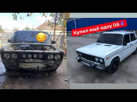 Кто сделал машину