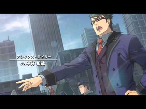 The Legend of Heroes: Ao no Kiseki Opening