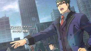 Download Lagu The Legend of Heroes: Ao no Kiseki Opening MP3