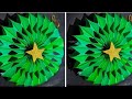 How to Make a Paper Star with Green Paper | Easy Christmas Craft for Kids |
