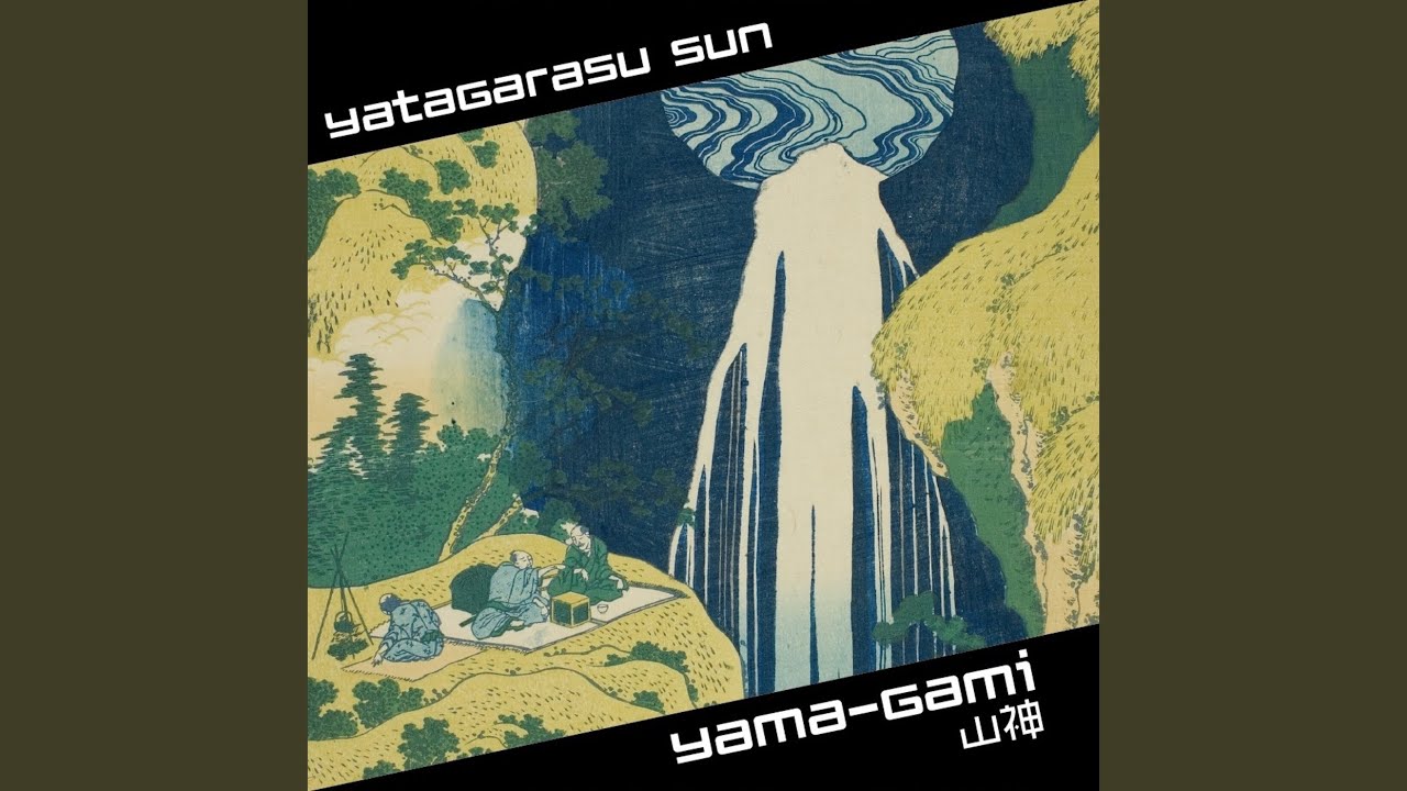 Watch 風の森 on YouTube Watch 風の森 on YouTube