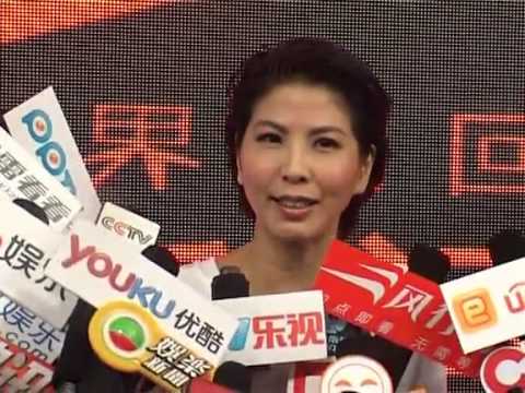 许茹芸五月底北京开唱 齐秦梁咏琪或当嘉宾 130418 高清