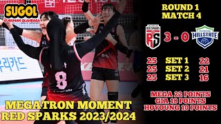 RED SPARKS VS HYUNDAI HILLSTATE Round 1 Match 4 | Megatron Moment Red Sparks 2023-2024