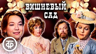 Вишневый сад. Телеспектакль по пьесе Антона Чехова (1976) screenshot 4