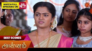 Annam  Best Scenes  04 Jan 2025  Tamil Serial  Sun Tv