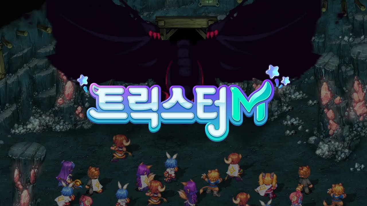 7월 4주차 모바일 사전예약 게임 - 사전예약 혜택(1)