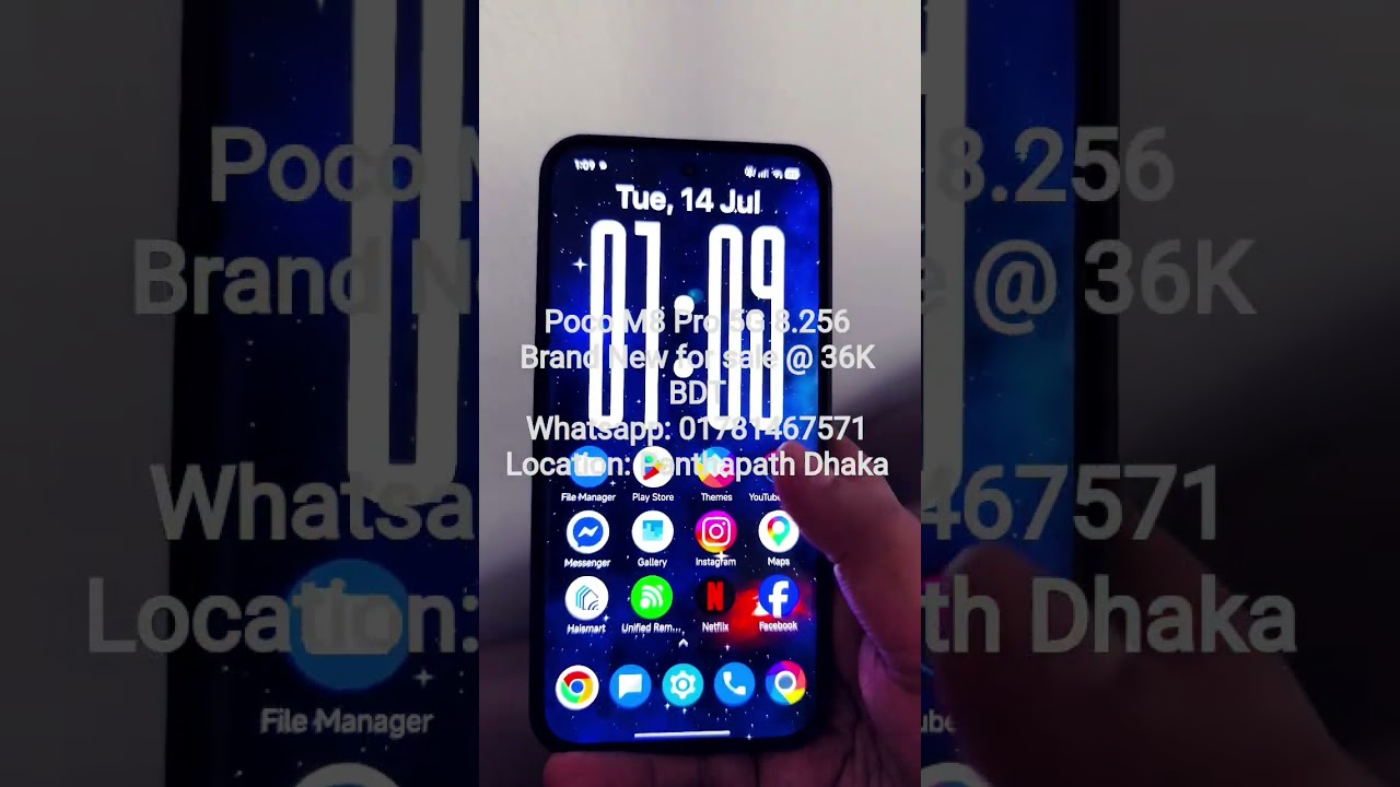 নতুন Xiaomi Poco M8 Pro 256 GB কালো
