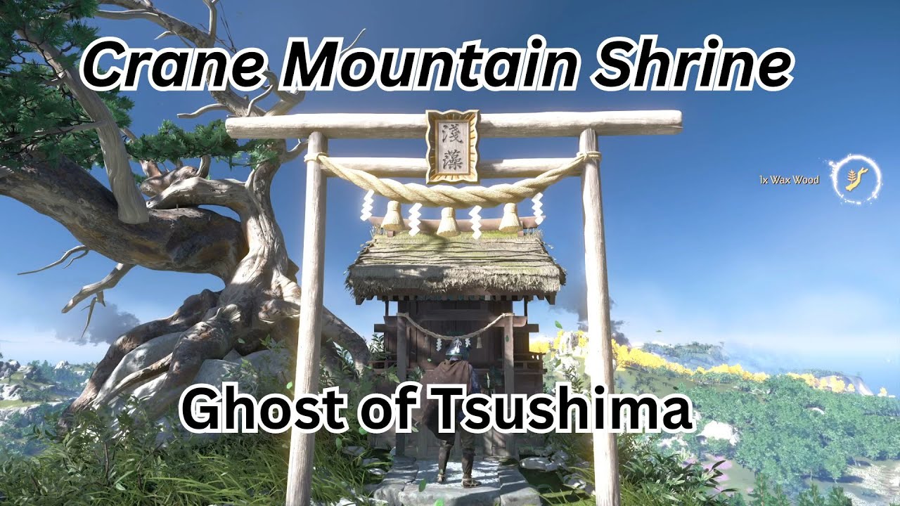 雲の鎖 Ghost of Tsushima: Crane Mountain Shrine: Charm of Ikazuchi-No