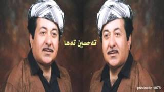 تحسین ته‌ها 2
