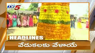 Morning News Headlines | TV5 News Digital screenshot 4