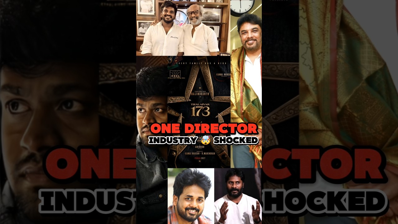 ஒரே ஒரு 🥵இயக்குனர் தமிழ் 😮🤯சினிமா Shocked|Thalaivar173 New Director Announcement|justREview