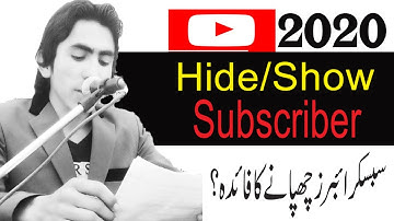 How To Hide Subscribers On Youtube 2020[New Method] |Hide Your Subscriber |Techno Funter