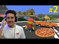 حياة ووبلي #2 : اشتغلت توصيل طلبات بيتزا 🍕🤑 | Wobbly Life