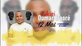 Zikiri Oumar Traoré - 12 Mai (Cherif Ousmane Madane Haidara)