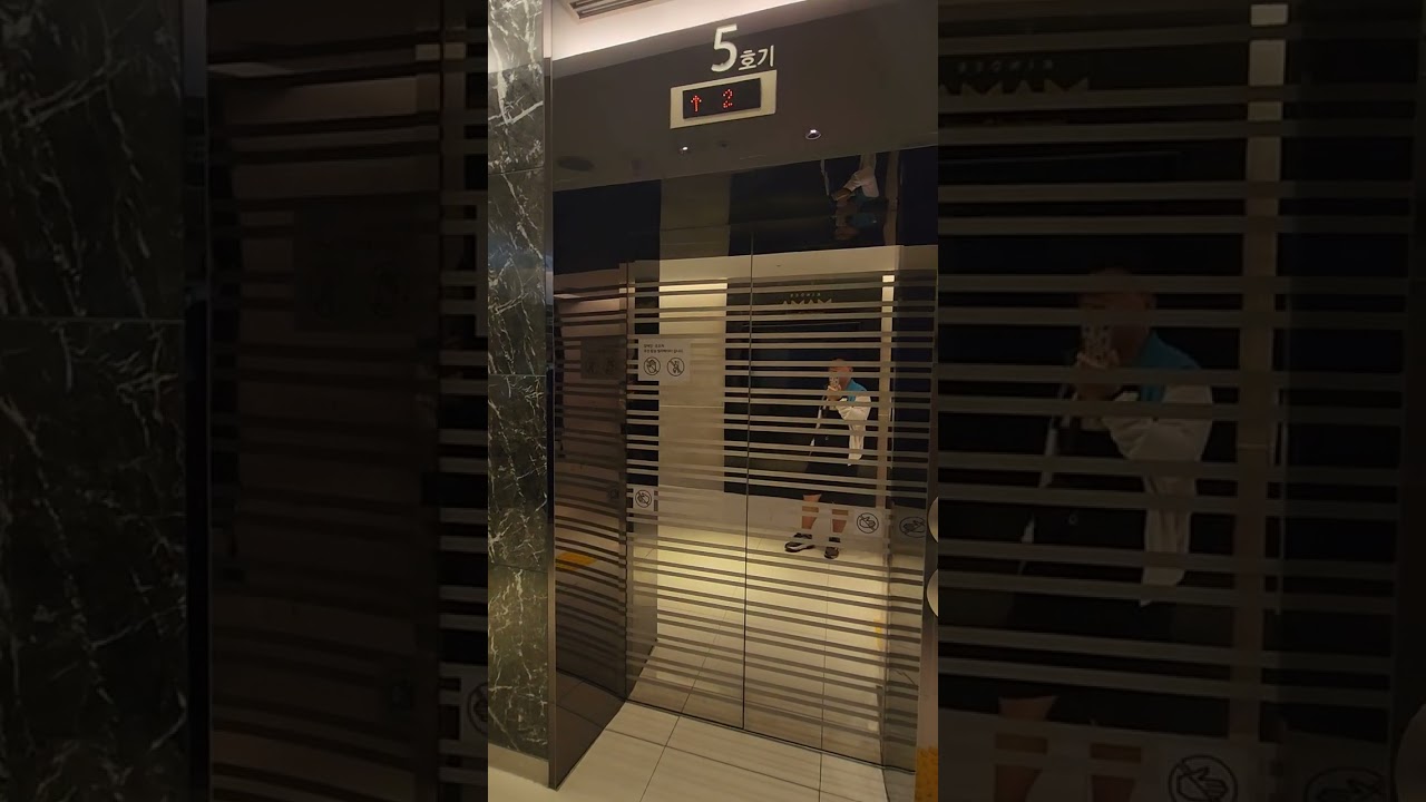 울산 남구 삼산동 현대백화점 엘리베이터 4.5호기