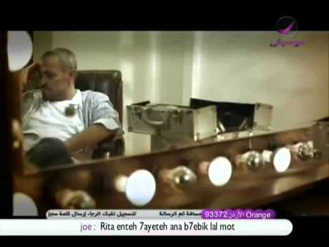 جورج وسوف بيحسدوني   7   2011 