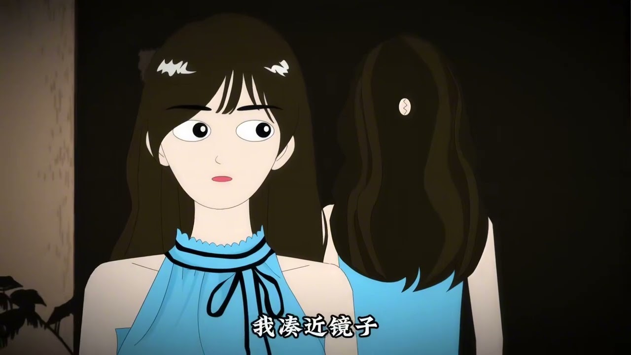玉龟男：午夜惊魂，背后真相令人战栗！