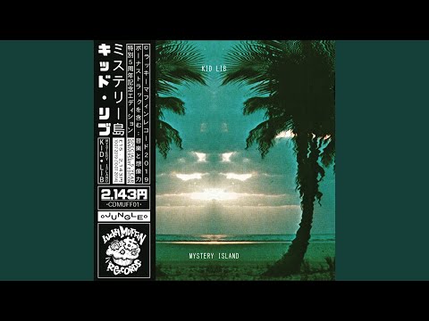 Kid Lib — Beings From Other Planets