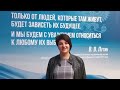 Докази злочинної діяльності колаборантки